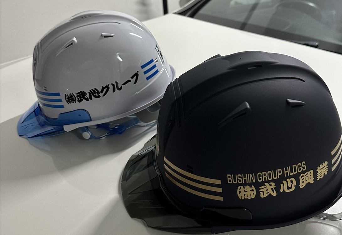 代表メッセージ